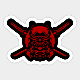 Samurai Warrior With Katana Sword Sticker